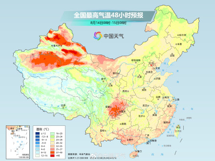 东部地区暑热缩减 四川新疆等地仍有高温 东部地区暑热缩减 四川新疆等地仍有高温