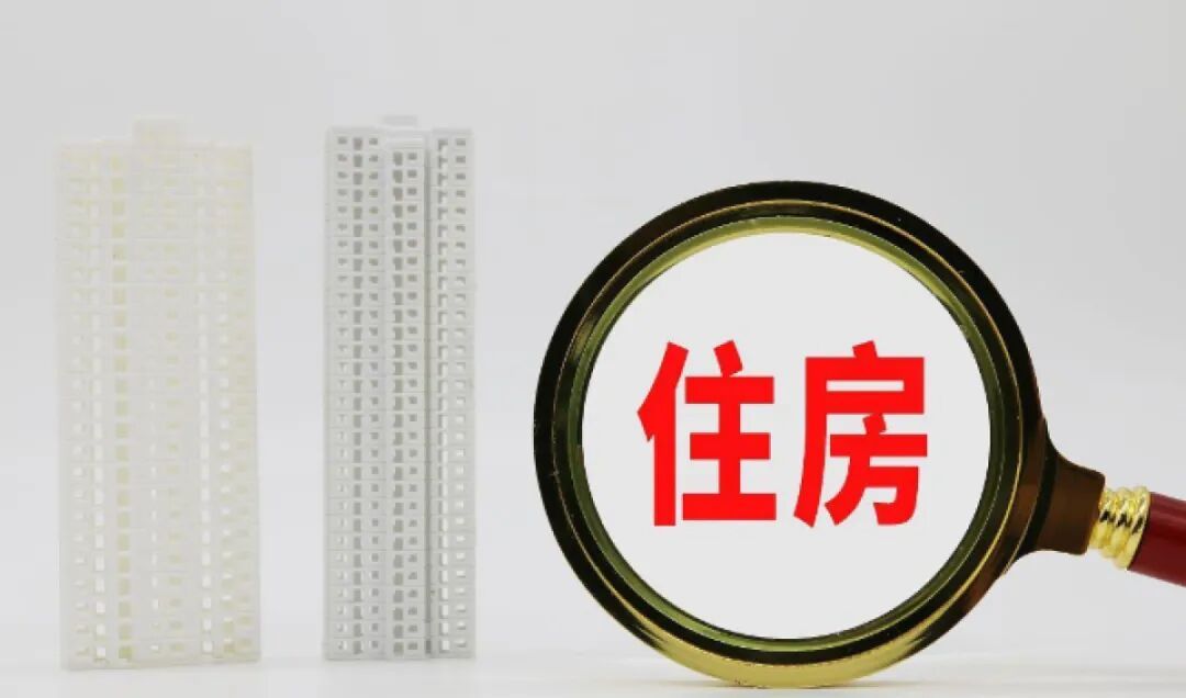 郑州男子好心借房给弟弟供侄女上学，对方竟低价偷卖房产，法院判房屋归还哥哥