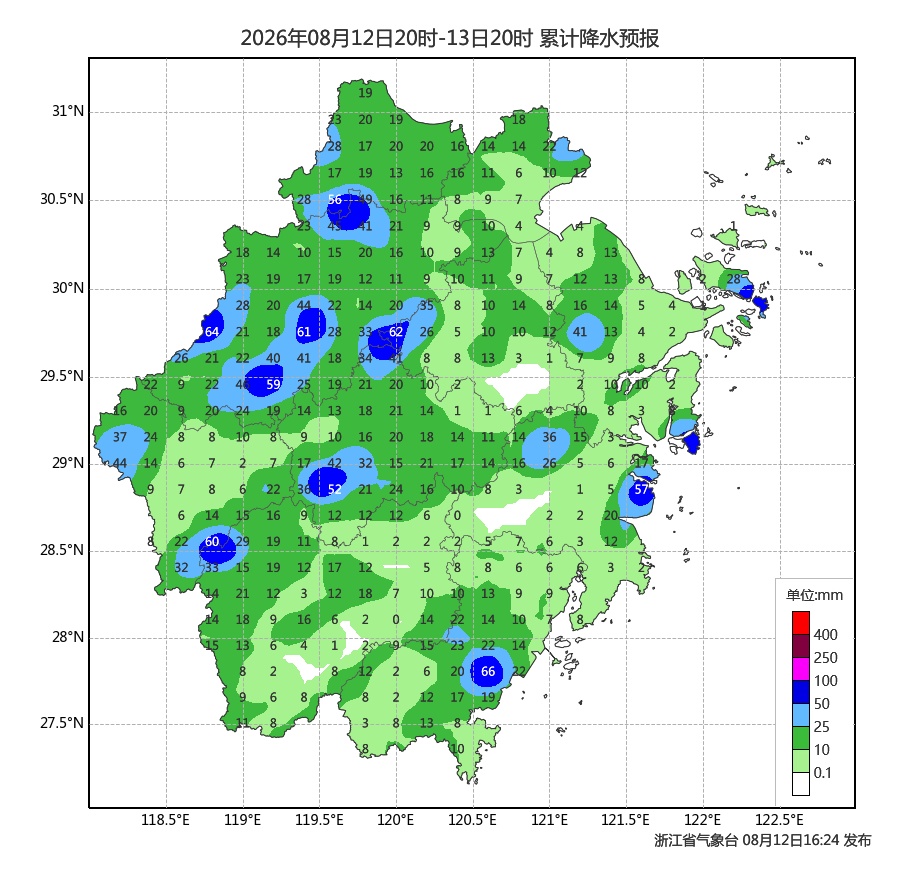 台风“白海豚”解体后还没完!浙江开启雨雨雨雨模式,一直要下到… 台风“白海豚”解体后还没完!浙江开启雨雨雨雨模式,一直要下到…
