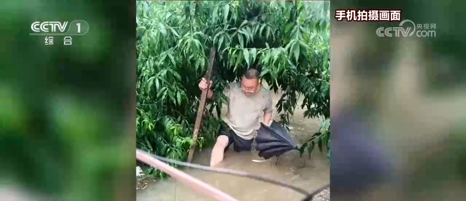 风雨中，这些普通人守护着人民生命财产安全
