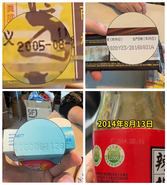 男子下班回家吃了一碗挂面后上吐下泻,发烧40℃险进ICU,医生提醒:1.2毫克就致命 男子下班回家吃了一碗挂面后上吐下泻,发烧40℃险进ICU,医生提醒:1.2毫克就致命