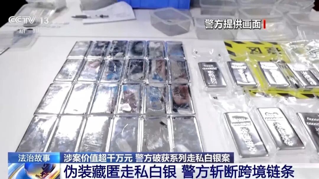 老人坐着轮椅入境,半小时后推着轮椅走路出境,海关人员觉得不对劲,拆开轮椅发现大问题;28人全部落网,总案值超1100万元 老人坐着轮椅入境,半小时后推着轮椅走路出境,海关人员觉得不对劲,拆开轮椅发现大问题;28人全部落网,总案值超1100万元