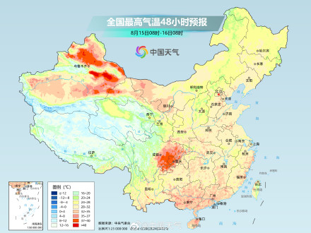 华南等地高温明显消减 新疆四川盆地等地暑热顽固 华南等地高温明显消减 新疆四川盆地等地暑热顽固