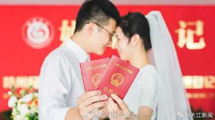 地铁站也能办结婚证了 地铁站也能办结婚证了