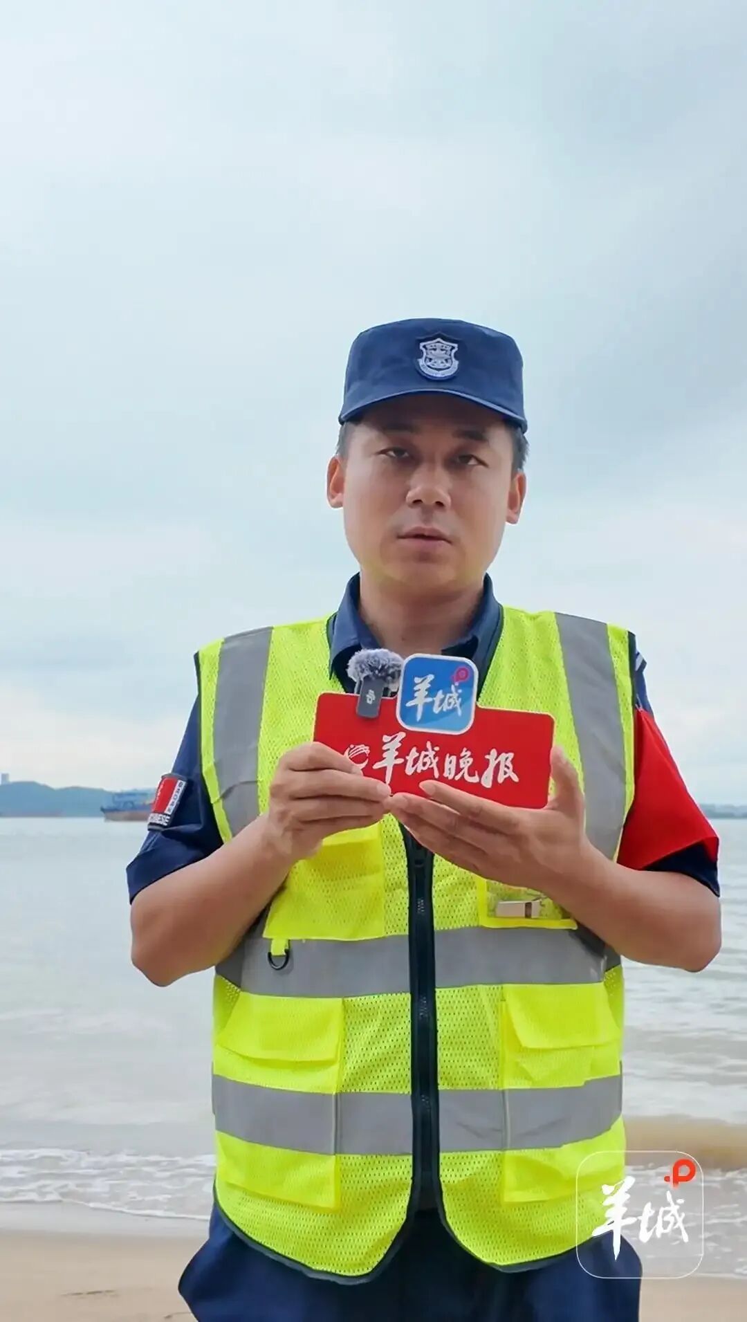 “心里只有救人一个念头！”广州南沙天后宫游客落海，保安蔡林“飞身”跳海救人