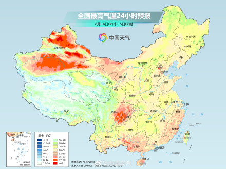 华南等地高温明显消减 新疆四川盆地等地暑热顽固 华南等地高温明显消减 新疆四川盆地等地暑热顽固