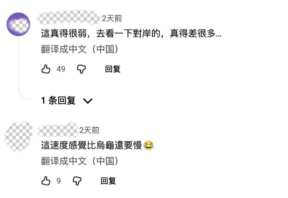 机器狗被踢倒后7秒才站起,台湾网友:这是在逗我笑吗?对岸的机器狗已经做到踢不倒了,起身花不到1秒 机器狗被踢倒后7秒才站起,台湾网友:这是在逗我笑吗?对岸的机器狗已经做到踢不倒了,起身花不到1秒
