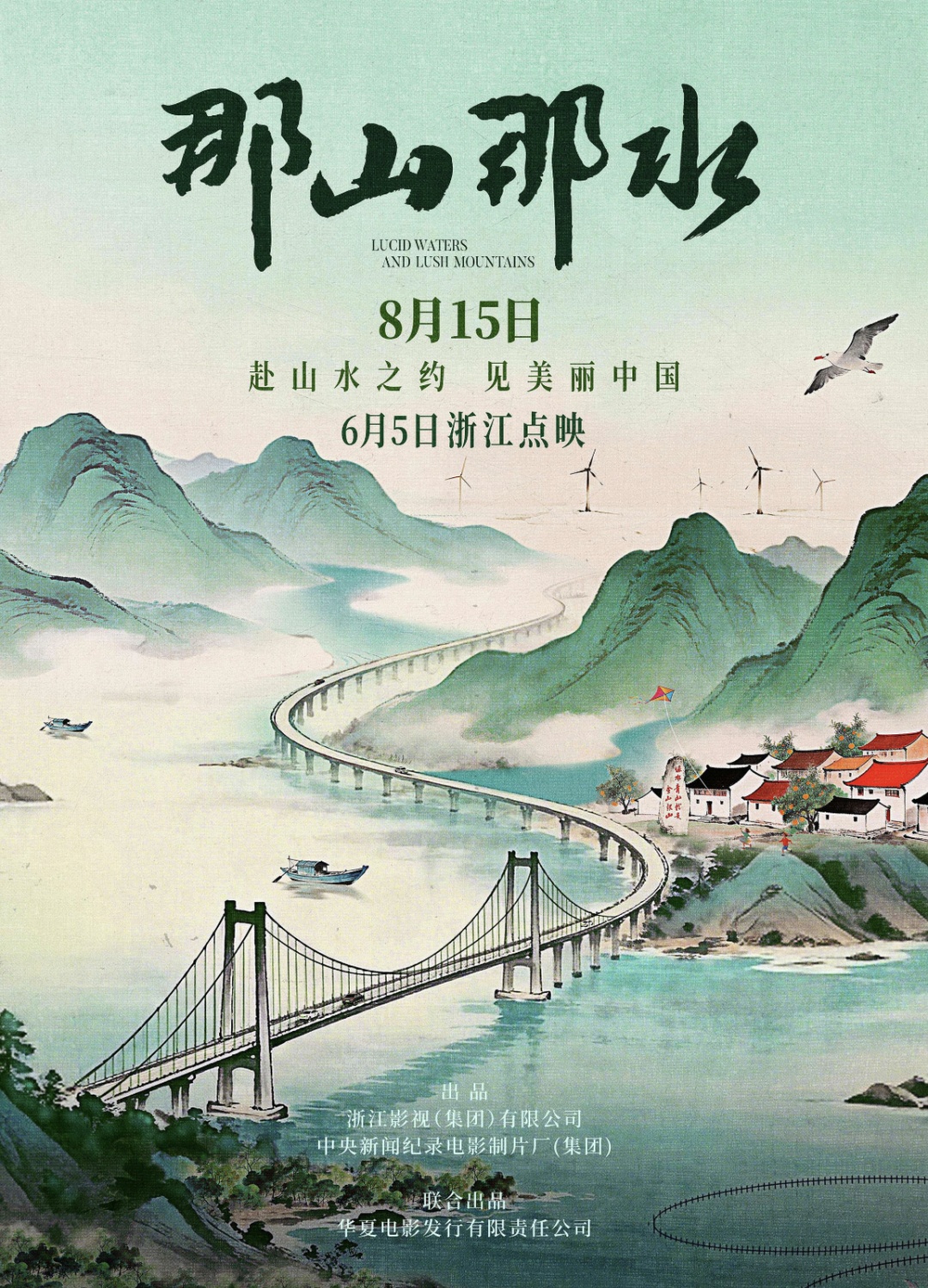 92亿+!你参与了没? 92亿+!你参与了没?