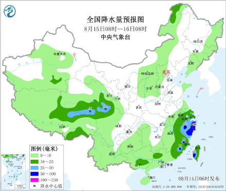 苏皖浙赣闽粤将有大范围降雨 局地雨势较为激烈