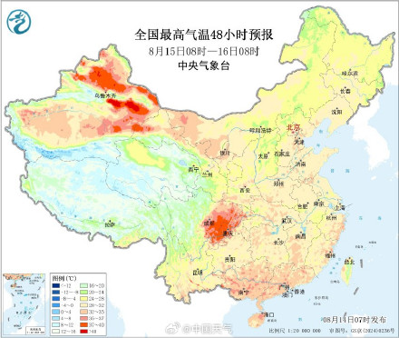 末伏还会热下去吗 末伏还会热下去吗