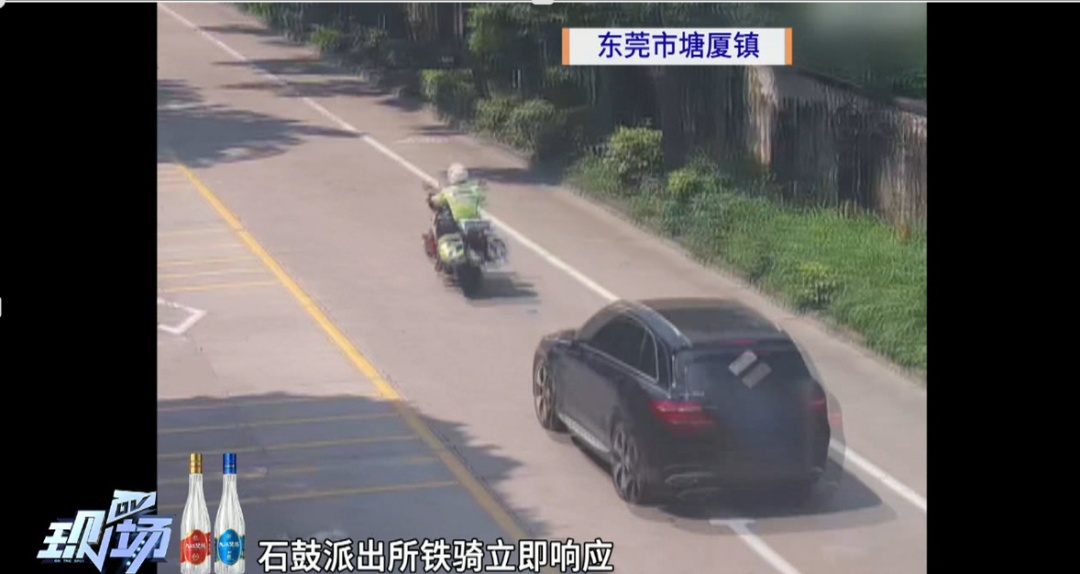 母亲赶高铁见24岁儿子最后一面,离发车仅剩30分钟但赶到需40分钟…… 母亲赶高铁见24岁儿子最后一面,离发车仅剩30分钟但赶到需40分钟……