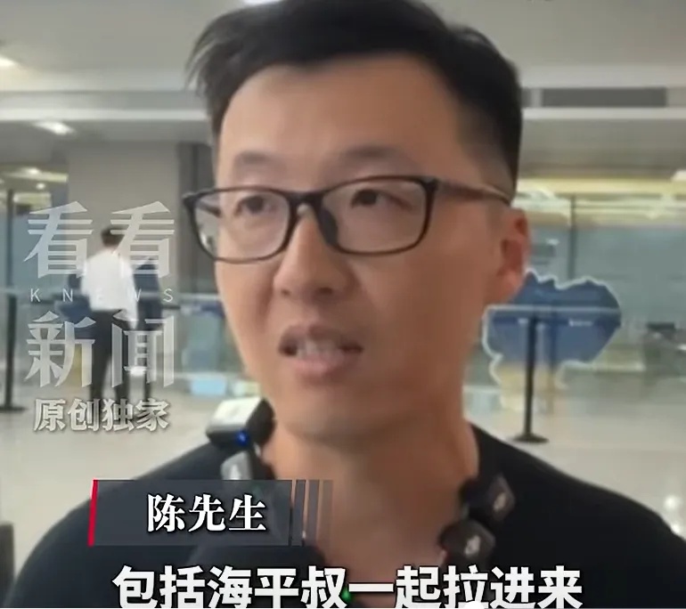 “这就是天意！”上海男子旅游随手帮人拍照，对方竟是失联多年的台湾亲戚？新进展：今天相约回老家寻根