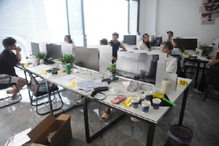 涉案金额达900余万元!四川古蔺警方打掉一销售假车险团伙 涉案金额达900余万元!四川古蔺警方打掉一销售假车险团伙