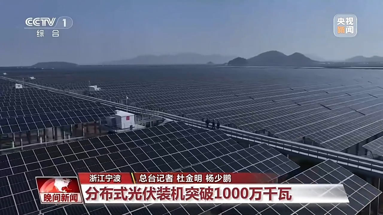 加速推进！我国多个重大工程刷新“进度条”