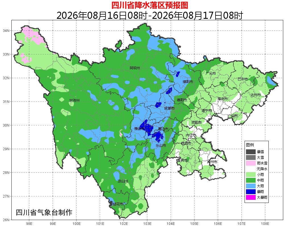 雨雨雨雨，四川周末将迎来大雨到暴雨，下周起阶段性高温天气将趋于结束