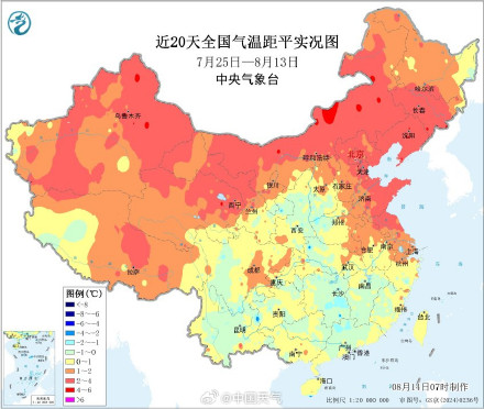 今年中伏高温范围偏北 杭州高温长达15天 今年中伏高温范围偏北 杭州高温长达15天