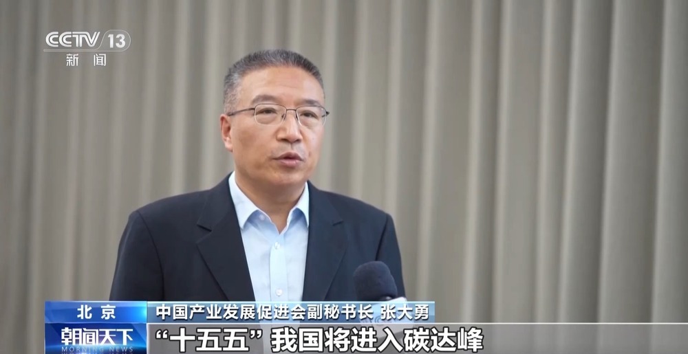 生物质能成为我国绿色燃料体系重要基石 生物质能成为我国绿色燃料体系重要基石