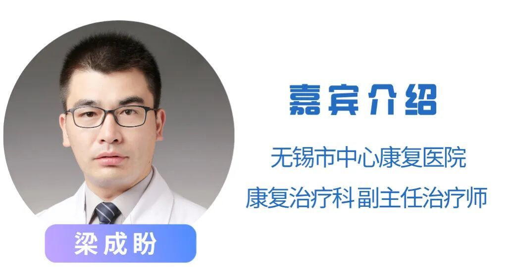 受伤后还在热敷?求你别再做“浇油式”急救了! 受伤后还在热敷?求你别再做“浇油式”急救了!