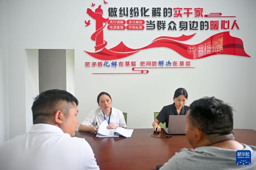全国首家环境保护法庭的绿色守护
