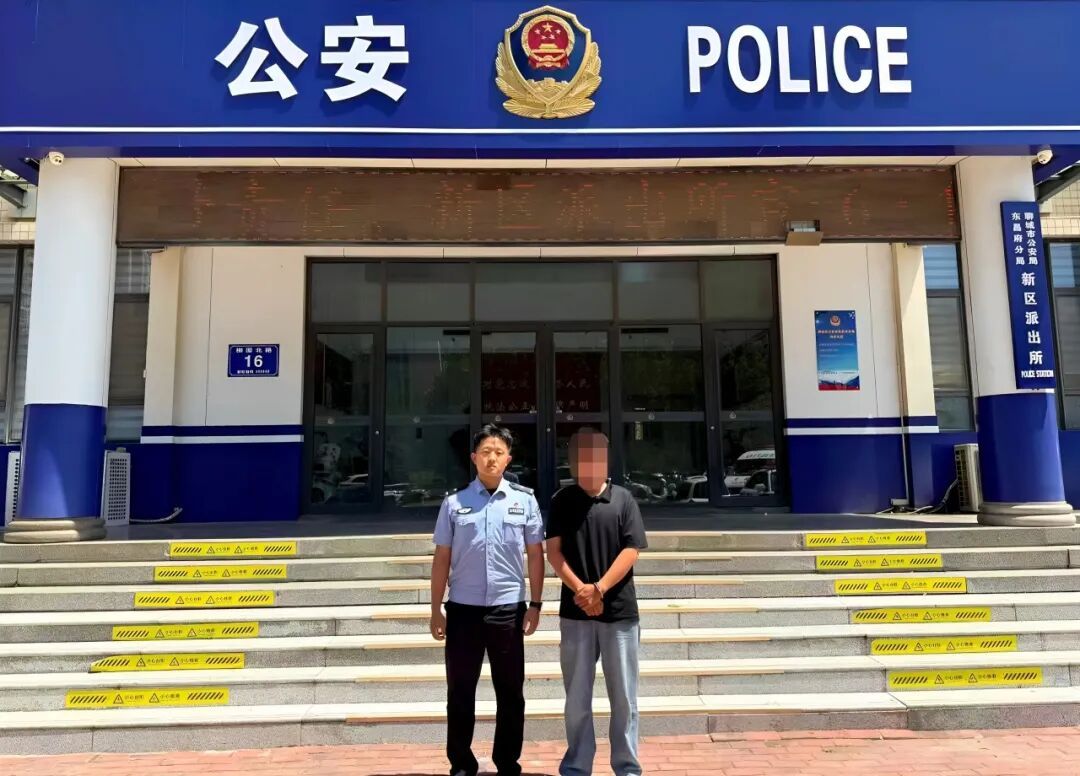 网恋“警察男友”，聊城女孩被骗4万余元！男子网购假警服同时欺骗多名女性，已被刑拘