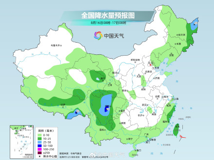 “白海豚”残涡继续东移 江淮江南等地强降雨持续 “白海豚”残涡继续东移 江淮江南等地强降雨持续