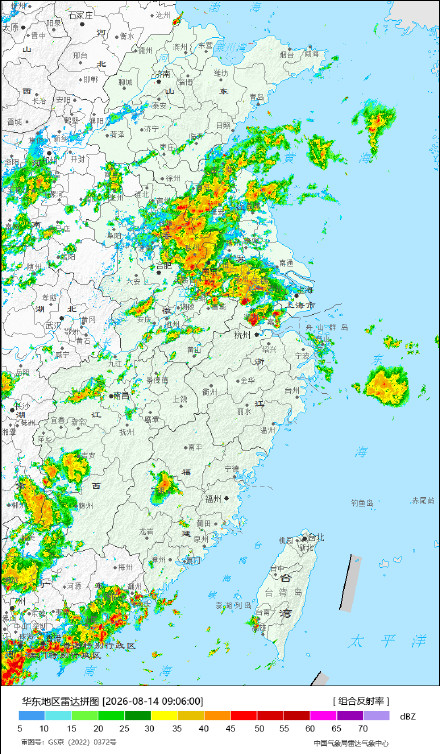 苏皖浙赣闽粤将有大范围降雨 局地雨势较为激烈