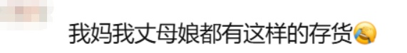 男子下班回家吃了一碗挂面后上吐下泻,发烧40℃险进ICU,医生提醒:1.2毫克就致命 男子下班回家吃了一碗挂面后上吐下泻,发烧40℃险进ICU,医生提醒:1.2毫克就致命