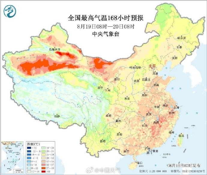 天气转折！降雨明日抵达四川，盆地高温暂时退场