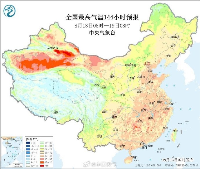 天气转折！降雨明日抵达四川，盆地高温暂时退场