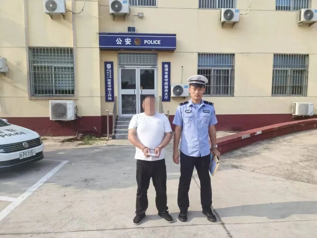 逃到千里之外就能万事大吉?交警蜀黍说:“你想多了!” 逃到千里之外就能万事大吉?交警蜀黍说:“你想多了!”