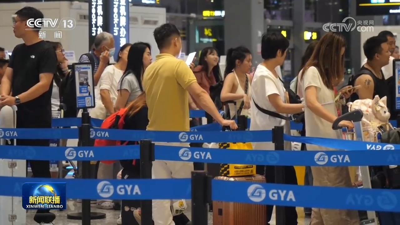 政策发力激活入境消费 多地离境退税显著增长 政策发力激活入境消费 多地离境退税显著增长