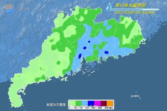 广东有强雷雨、局部大暴雨!气象部门提醒 广东有强雷雨、局部大暴雨!气象部门提醒
