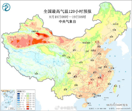 末伏还会热下去吗 末伏还会热下去吗