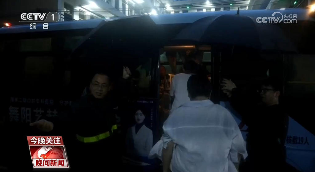 【新闻特写】河南蓄滞洪区：一场雨夜中的生命赛跑