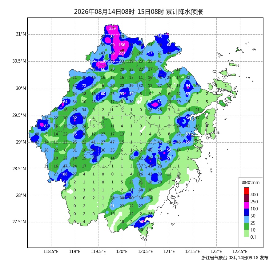 暴雨、大暴雨、10级雷暴大风！非必要不出门，浙江3地发布红色预警，出行注意安全