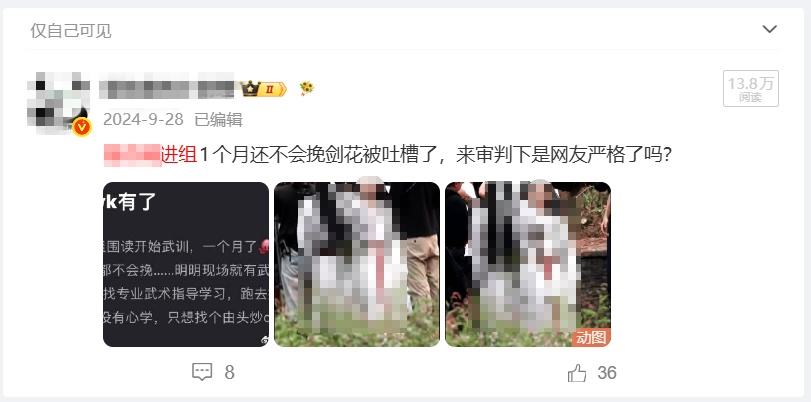 全国首起!这10人被杭州警方抓获,直接“团灭” 全国首起!这10人被杭州警方抓获,直接“团灭”