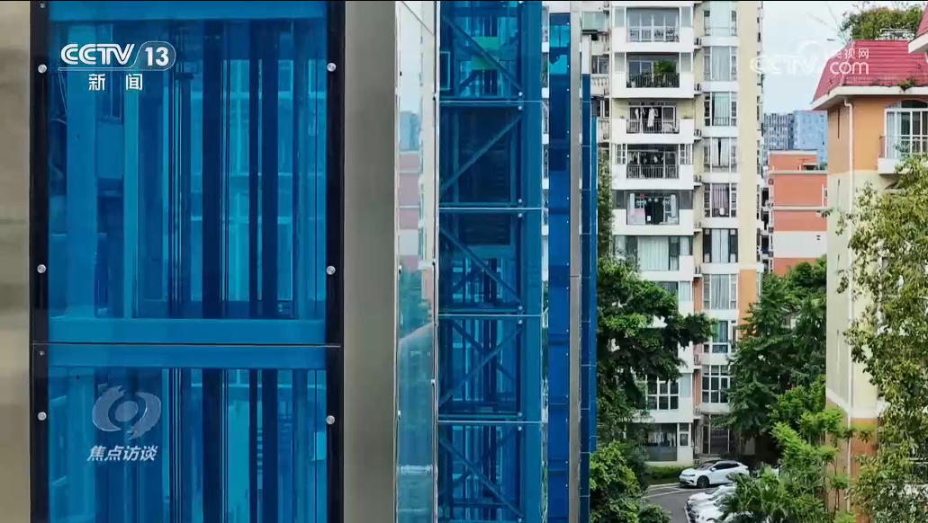 焦点访谈|多地探索物业难题破解之道 用心用情办好群众身边事 焦点访谈|多地探索物业难题破解之道 用心用情办好群众身边事