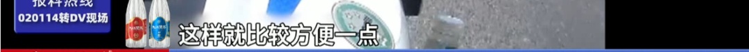母亲赶高铁见24岁儿子最后一面,离发车仅剩30分钟但赶到需40分钟…… 母亲赶高铁见24岁儿子最后一面,离发车仅剩30分钟但赶到需40分钟……