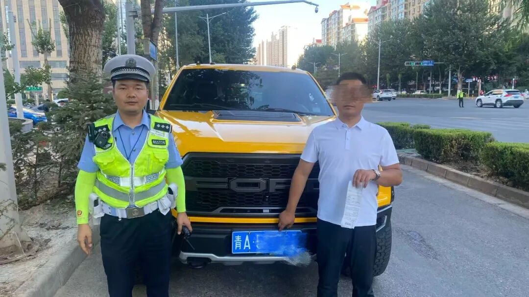 汽车私改“移动泳池”上路!处理结果来了! 汽车私改“移动泳池”上路!处理结果来了!