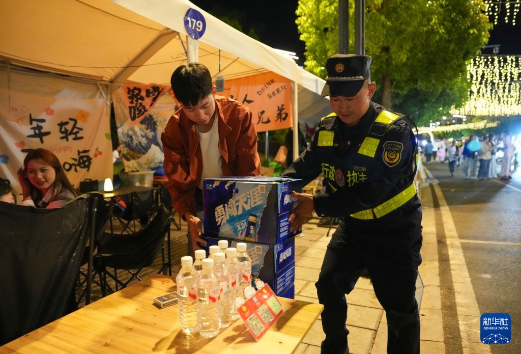 云南昭阳：“凉资源”点燃“热活力”