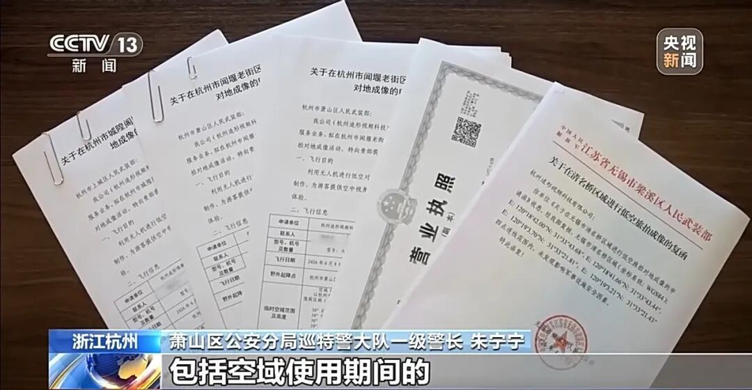 专办“疑难杂症”！“办不成事”窗口如何“办成事”？