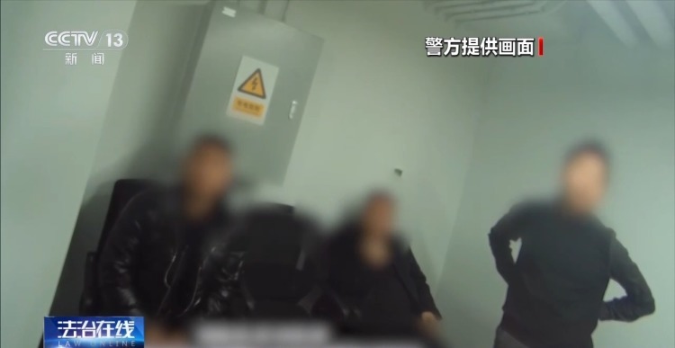 法治在线丨从线上引流到线下入职都是假的 揭秘沉浸式招聘骗局
