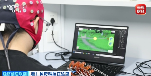 中科院开超市了！这里的“水果”很硬核