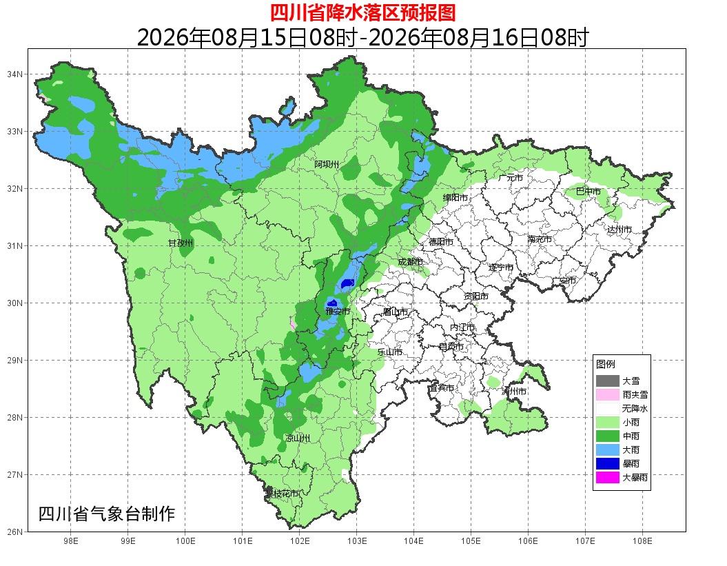 天气转折！降雨明日抵达四川，盆地高温暂时退场