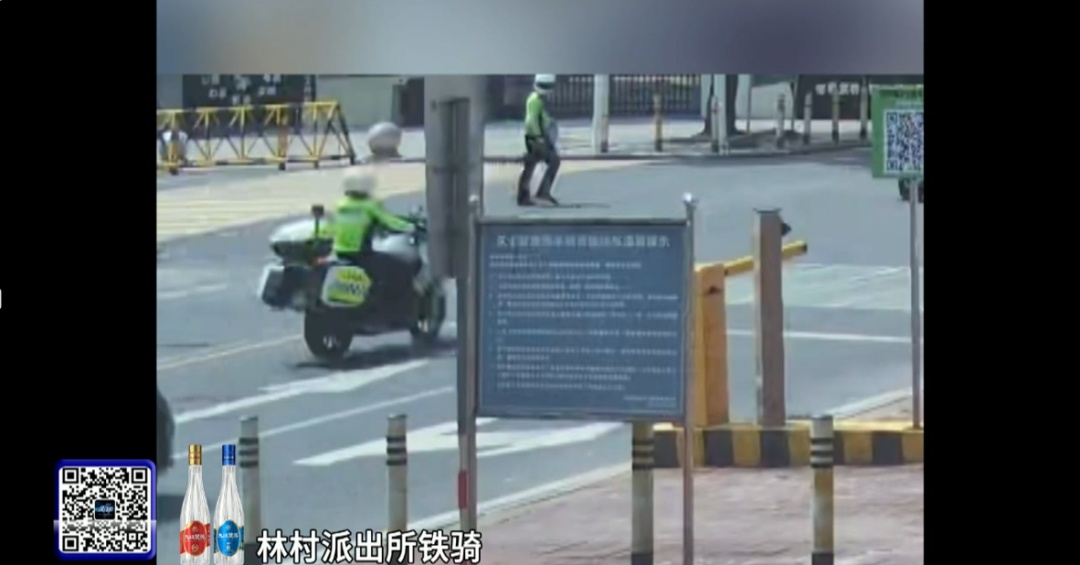 母亲赶高铁见24岁儿子最后一面,离发车仅剩30分钟但赶到需40分钟…… 母亲赶高铁见24岁儿子最后一面,离发车仅剩30分钟但赶到需40分钟……
