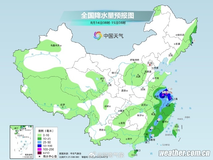 河南较强降雨进入收尾