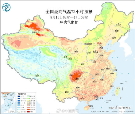 末伏还会热下去吗 末伏还会热下去吗