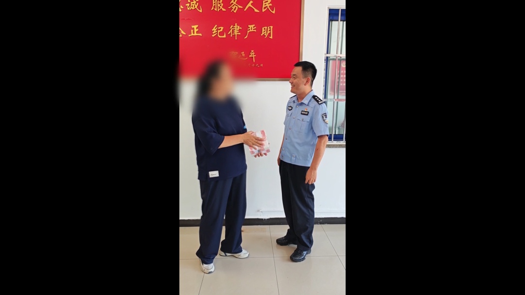 北京警方刑拘1名男子:千里来京,帮骗子跑腿 北京警方刑拘1名男子:千里来京,帮骗子跑腿