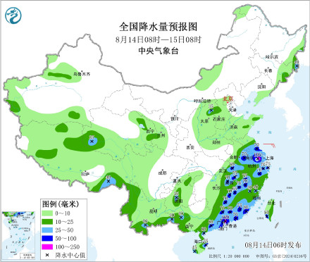 苏皖浙赣闽粤将有大范围降雨 局地雨势较为激烈