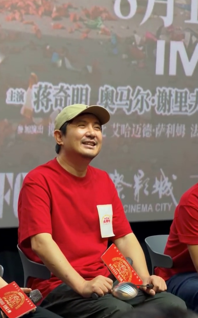 沈腾回应“0影帝”话题，笑称自己“本来也得不着奖”